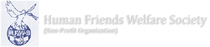 Human Friends Welfare Society Logo