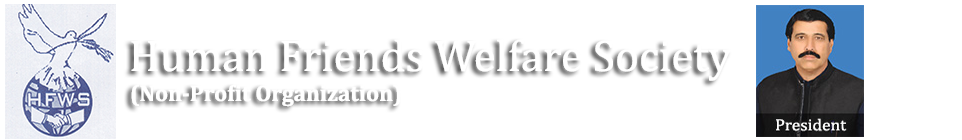 Human Friends Welfare Society Logo